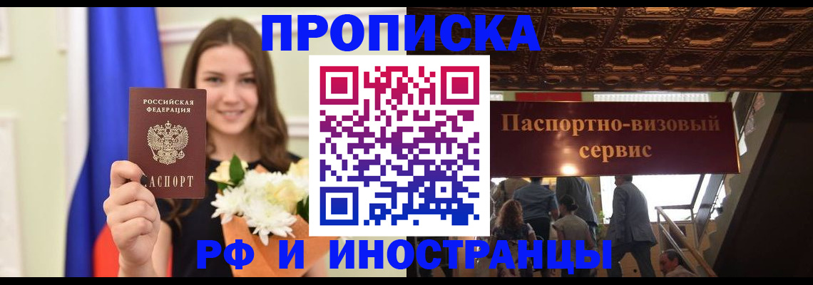 форма 3 в Саяногорске
